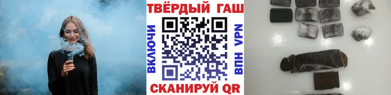 мориарти формула  Мценск  Гашиш индика сатива 