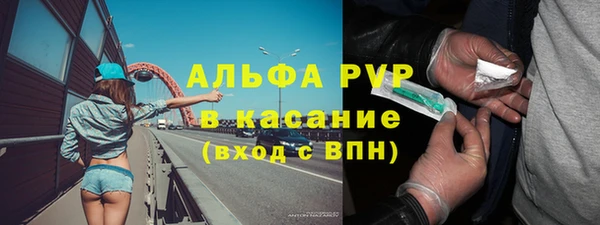 метамфетамин Корсаков
