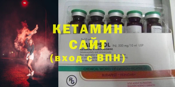 метамфетамин Корсаков
