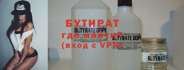 стаф Коряжма