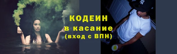 метамфетамин Корсаков