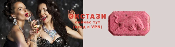 метамфетамин Корсаков