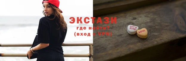 индика Костерёво