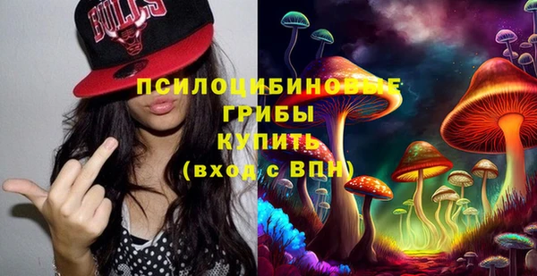 гашиш Красноперекопск