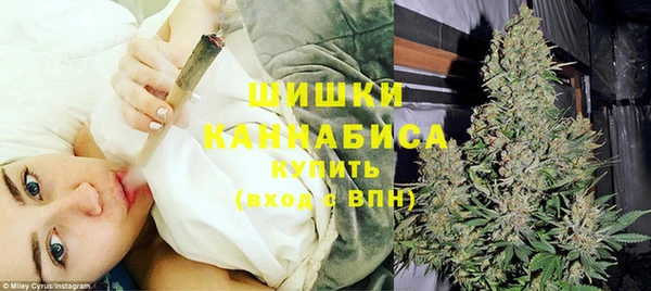 метамфетамин Корсаков