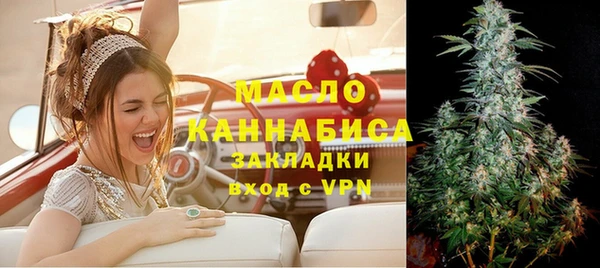 стаф Коряжма