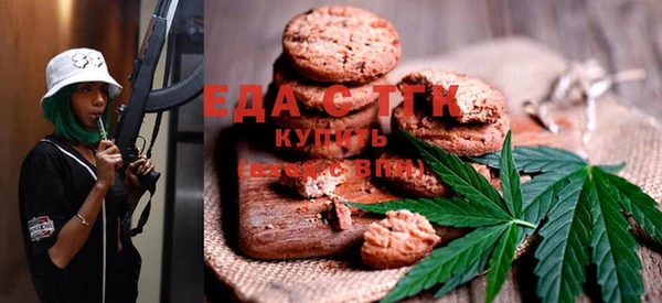 мдма Краснотурьинск