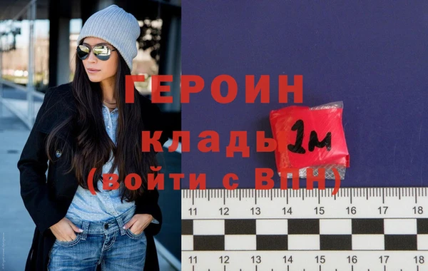 метамфетамин Корсаков