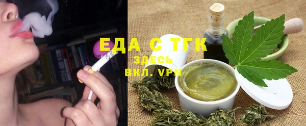 прущий лед Киреевск