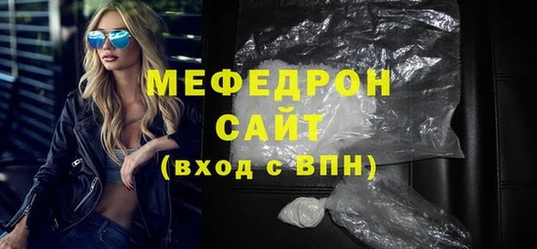 индика Костерёво