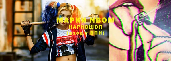 метамфетамин Корсаков