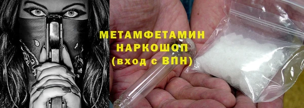 стаф Коряжма