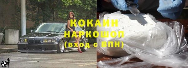 спиды Киренск