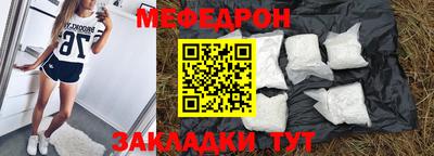 гидра Гатчина