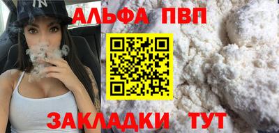 МДПВ Волгодонск