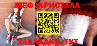 дистиллят марихуана Гай