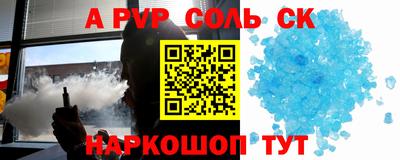 ГАЛЛЮЦИНОГЕННЫЕ ГРИБЫ Гагарин