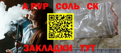 дистиллят марихуана Гай