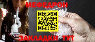 метадон Волжск