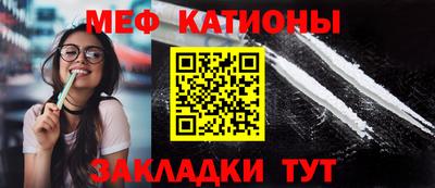 дистиллят марихуана Гай