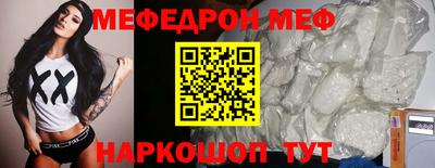 гидра Гатчина