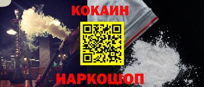 дистиллят марихуана Гай