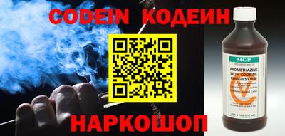 ГАЛЛЮЦИНОГЕННЫЕ ГРИБЫ Гагарин