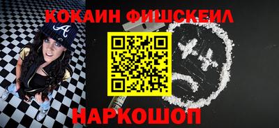 ГАЛЛЮЦИНОГЕННЫЕ ГРИБЫ Гагарин