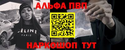 гидра Гатчина