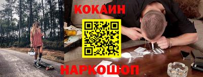 МДПВ Волгодонск