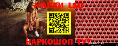 ГАЛЛЮЦИНОГЕННЫЕ ГРИБЫ Гагарин