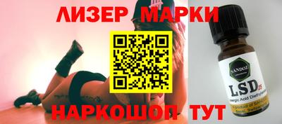 ГАЛЛЮЦИНОГЕННЫЕ ГРИБЫ Гагарин