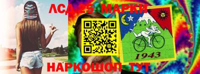 метадон Волжск