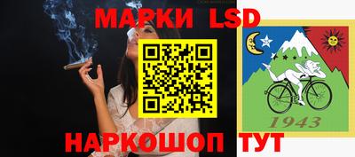 ГАЛЛЮЦИНОГЕННЫЕ ГРИБЫ Гагарин