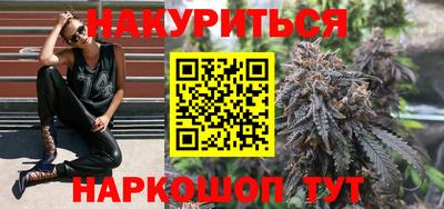 MDMA Premium VHQ Дубна