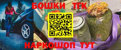 метадон Волжск