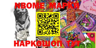 МДПВ Волгодонск