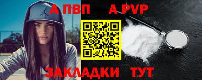дистиллят марихуана Гай