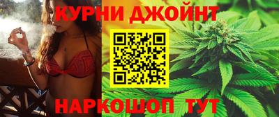 дистиллят марихуана Гай