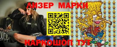 ГАЛЛЮЦИНОГЕННЫЕ ГРИБЫ Гагарин