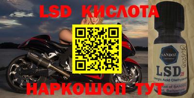 ГАЛЛЮЦИНОГЕННЫЕ ГРИБЫ Гагарин