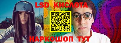 дистиллят марихуана Гай