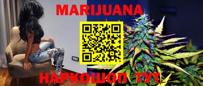 гидра Гатчина