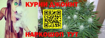 метадон Волжск