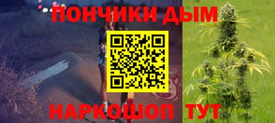 мдма Волжский