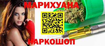 мдма Волжский