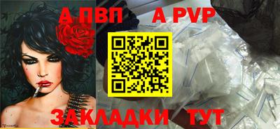 ГАЛЛЮЦИНОГЕННЫЕ ГРИБЫ Гагарин