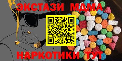 дистиллят марихуана Гай