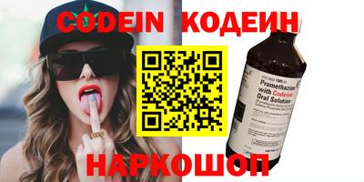 ГАЛЛЮЦИНОГЕННЫЕ ГРИБЫ Гагарин