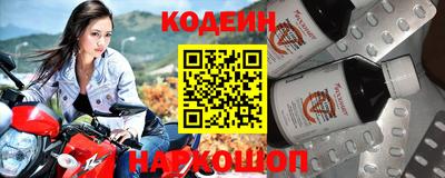 метадон Волжск